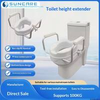 Offre Spéciale : Rehausseur de toilettes réglable de Classe II pour salle de bain, Série SC7060C/D, Capacité de charge 100 kg, Finition lisse