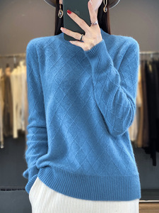 เสื้อสเวตเตอร์ไหมพรมผู้หญิงสำหรับฤดูใบไม้ร่วงและฤดูหนาว แบบครอป สไตล์เกาหลี แฟชั่นปี <span class=keywords><strong>2026</strong></span> เสื้อพูลโอเวอร์ลายสก็อต เสื้อผ้าสีพื้นทรงหลวม - Product Image 6