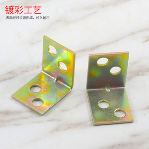 L-Shaped Corner Bracket Carbon Steel 90 Degree Plated Durable For <b>Cabinet</b> Shelf Support - Product Image 2