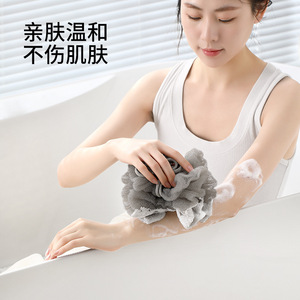 FaSoLa Bath Ball DZ 800 Gray White Body Scrubber Gentle Skin Care Set - Product Image 1