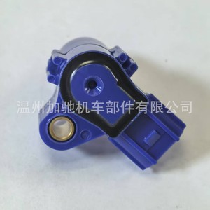 Sensor de Posición del Acelerador (TPS) 16400-K25-901 para Compartimento del Motor de Scooter, Plástico Amarillo con Sello - Product Image 2