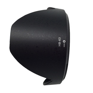Parasol Nikon HB-63 de 72 mm para D750 D600 D610 24-85 mm VR, de plástico, para cámara de fotograma completo - Product Image 2