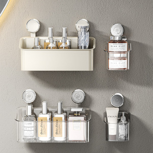 Yimijia Cosmetic Storage Box Rectangular Suction Mounted <b>Bathroom</b> <b>Shelf</b> Durable High Capacity Corner Mount - Product Image 2