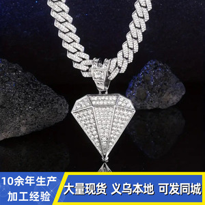 Collana Trendy Stile Ins con Ciondolo in Pietra Naturale, Catena Cubana in Lega di Zinco <span class=keywords><strong>Color</strong></span> <span class=keywords><strong>Oro</strong></span>, Unisex, per Anniversario, Moda Hip-Hop - Product Image 2