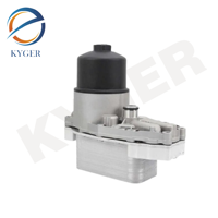 C2S52808 Filtre refroidisseur d'huile de transmission LR013149 LR061969 LR040738 pour Land Rover Range Rover Sport