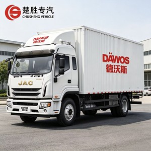 Nouveau prix usine JAC Devos 4x2 Camion fourgonnette 6,2 m 220 CV Camion léger <span class=keywords><strong>à</strong></span> <span class=keywords><strong>vendre</strong></span> et pour le transport logistique - Product Image 1