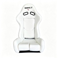 Nouvel arrivage : Siège baquet ILLEST Co-branded pour BRIDE LowMax, siège de course pour modification automobile, siège de simulateur de course automobile