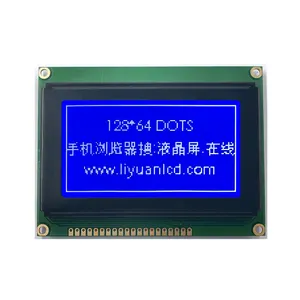 Çin özel ucuz fiyat nokta matris grafik LCD module128instrument LCD12864 enstrüman ekran için
