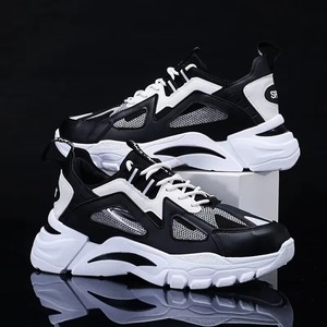 Zapatillas Deportivas Estilo Baloncesto para Hombre, Negras, de Malla Transpirable, para Estudiantes Universitarios, para Caminar, Correr y Actividades al Aire Libre - Product Image 4