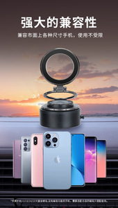 G1 Triaxial Fold 360&deg; Adjustable Car <strong>Phone</strong> <strong>Holder</strong> with N52 Strong Magnetic and Electrovacuum Adsorption Snap Open Feature - Product Image 4