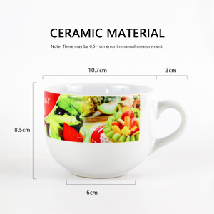 Prodotti di tendenza 2022 nuovi arrivi ciotole tazza da colazione in ceramica per tè al latte con manico fornitore di tazze a sublimazione in ceramica - Product Image 2