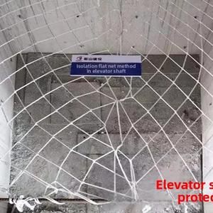 <span class=keywords><strong>Filet</strong></span> de sécurité pour le cricket en HDPE avec service de découpe pour la protection des terrains et la limitation des zones de jeu - Product Image 4