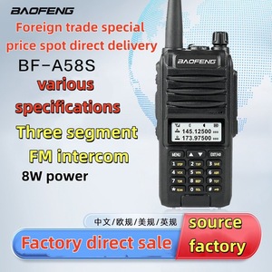 Radio de communication extérieure Baofeng A58S Walkie Talkie 8W avec batterie 2800mAh, double écran et fonction de balayage des canaux - Product Image 4