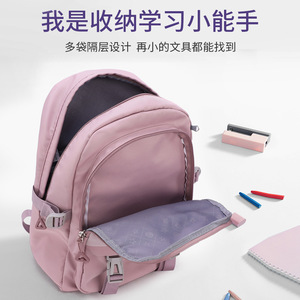 Custom Logo Children's Trolley School Bag for Elementary Girls Six <b>Wheels</b> Rolling <b>Backpack</b> Fashion Students Kids Trolley Bags - Product Image 6