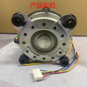 มอเตอร์เครื่องปรับอากาศกรี YDK90 8V LN90V 90W มอเตอร์พัดลมภายในแบบหมุนย้อนกลับสำหรับยูนิตตู้ - Product Image 1