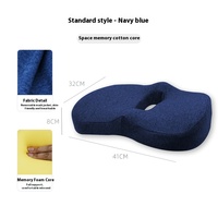 Coussin de chaise de bureau étudiant respirant mousse à mémoire de forme avec hémorroïdes du cul artefact sédentaire oreillers lombaires confortables coussin de siège