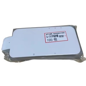 <span class=keywords><strong>Pellicola</strong></span> Protettiva per Schermo Telefono, <span class=keywords><strong>Antigraffio</strong></span> e Anti-Impronta, in PET Sigillato, Direttamente dalla Fabbrica - Product Image 5