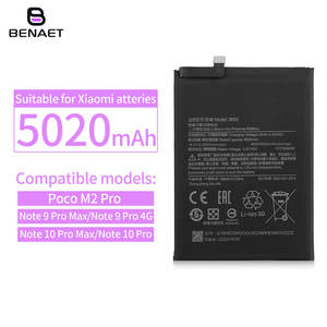 Batería de polímero de iones de litio <span class=keywords><strong>BN53</strong></span> para Xiaomi Redmi Note 9 Pro Max 5020mAh 3,87 V Nuevas baterías de ciclo 0 - Product Image 5