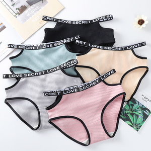 Culotte en coton doux pour femmes, 6 pièces, sous-vêtement Sexy, ajouré, <span class=keywords><strong>Sport</strong></span>, mode, Lingerie, couleur unie - Product Image 3