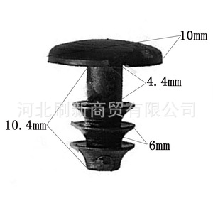 Sx Automotive <b>Sealing</b> <b>Strip</b> Nails Epdm 3Mm Thickness General Purpose Type - Product Image 2