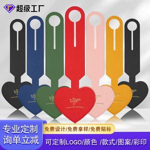 Etiqueta de Equipaje Personalizada de Cuero PU para Tarjeta de Embarque con Información de Identificación y Antipérdida - Product Image 4