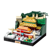 Maestro Conjunto de Bloques de Construcción MOC de 313 Piezas, Ladrillos Auténticos para Edificios Urbanos, Réplica del Monumento Histórico de Pekín
