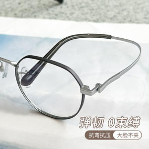 Montures de lunettes rétro en titane Danyang, monture ovale complète 2146, confortables pour femmes, verres en plastique, design léger - Product Image 5