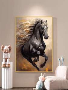 Prix de gros Animal Cheval Peinture Courir Cheval Art Encadré Impressions sur Toile Art Peinture Murale - Product Image 2