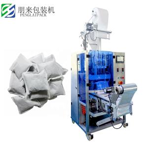 <span class=keywords><strong>2</strong></span>-Schichten-Doppelrollenfolie Vliesstoff-Membran Wärmepack Aktivkohlepulver mit Folien-Kunststoff-Außenverpackungsmaschine - Product Image 5