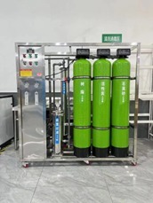 1000lph 산업용 정수기 RO 시스템 여과 플랜트 UV 대형 역삼투 수처리 시스템 - Product Image 3