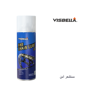 Visbella : Les meilleurs lubrifiants pour chaînes de vélo pour garder votre vélo au roulant -2 - Product Image 6