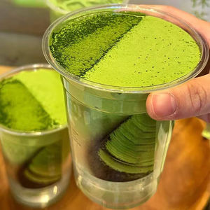 ผงมัทฉะพิธีกรรมชั้นเลิศและผงผักใบเขียวบริสุทธิ์จากการเพาะปลูกโดยผู้เชี่ยวชาญ - Product Image 2