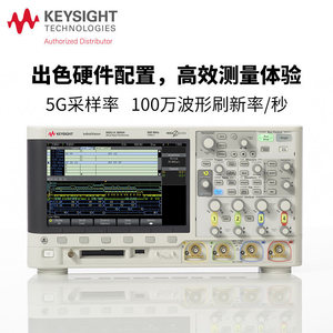 Osciloscopio Keysight DSOX3014T de 100MHz, 4 Canales Analógicos, Osciloscopio de Almacenamiento Digital para Uso en Laboratorio - Product Image 3
