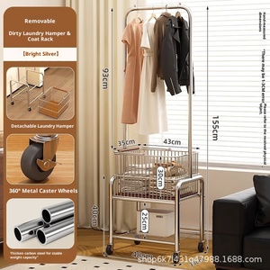 Appendiabiti da Terra in Metallo per Casa, Carrello Portaoggetti di Lusso in Acciaio Inossidabile - Product Image 6