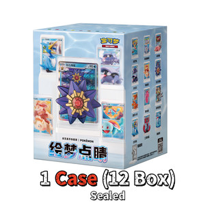 Vente en gros 2026 Exclusive Dream Drawing Vol.2 Aqua Blind Case Trading Cards Finishing Touch 2.0 Water Ecology Card Game - Product Image 2