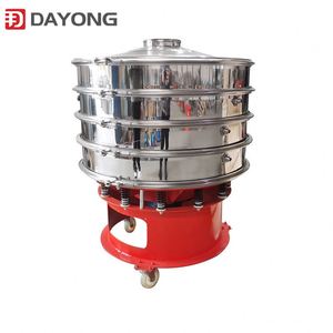 Nueva Máquina de Cribado Vibratorio DY, Motor a Prueba de Explosiones, Acero Inoxidable, Capacidad de 300-500 kg/h, Clasificación y Separación, 220V/380V - Product Image 2