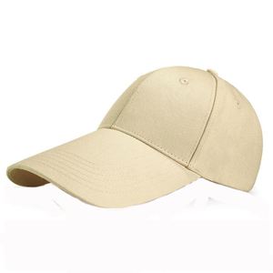 Casquette de baseball à longue visière et protection solaire, avec cordon réglable, pour le sport - Product Image 6