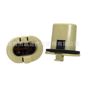 Winning Journey <b>Car</b> Rear Seat <b>Clip</b> 25.7mm 29.9mm 37.2mm Plastic Fastener for Nissan Tiida Sylphy Qashqai Teana - Product Image 4