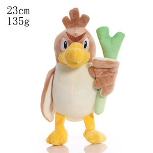 Vente en gros de peluches anime de petite taille de 8 pouces, peluches mignonnes de dessins animés, panda Pokemoned, jouets en peluche en coton - Product Image 4