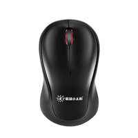 Clavier et souris de jeu sans fil OEM T81, format complet, ergonomique, 2,4 GHz, USB, étanche, ultra‑mince