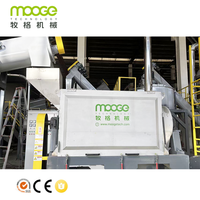 Sécheur centrifuge horizontal puissant pour plastiques – Machine de déshydratation pour flocons de bouteilles PET, HDPE, PP