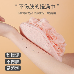 Esponja de baño de doble cara, toalla exfoliante suave para limpieza corporal, guantes de ducha con material de poliéster tipo lufa - Product Image 2