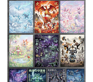 YQ Creative Fan Art Pokemoned Fantasy Shikishi Collector's Edition Sports Card Party Favors Cover Bulk Dragons Return Go Game - Product Image 6