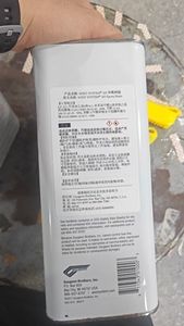 JXY WEST SYSTEM อีพ็อกซี่เรซิ่น 105 สำหรับเชื่อมไม้, ไฟเบอร์กลาส, เสริมแรงผ้าใย, โฟม 3.7 ลิตร สำหรับซ่อมแซมคอนกรีต (105+209SB) - Product Image 3