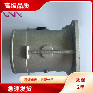 Medidor de Flujo de Aire de 70 mm de Diámetro Interior para Toyota, Sensor MAF AFH70-09 22250-75010 - Product Image 5
