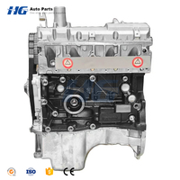 Moteur neuf K9K K7M 1.6L essence, bloc moteur pour Renault Clio Megane Kangoo pour Peugeot 407 8V SOHC