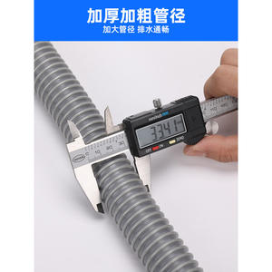 Tubo de Drenaje en T Tipo Y con Doble Salida Flexible para Lavadoras, Fregaderos, Lavabos, Fregaderos de Verduras, Cabezal Roscado Extensible Antiolores - Product Image 3