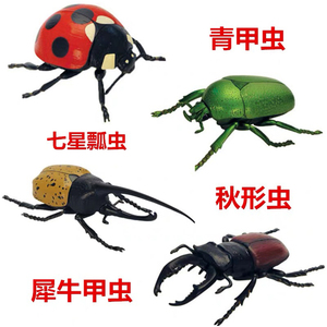 3D giocattoli modello di insetto la prima generazione di assemblaggio di <span class=keywords><strong>animali</strong></span> coleottero - Product Image 1