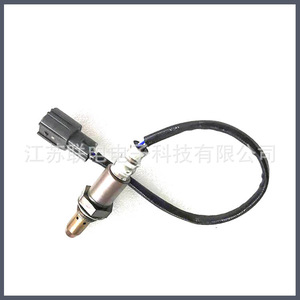 Oxygen <b>Sensor</b> 89467-60100 <b>For</b> <b>Car</b> Air Fuel Ratio Measurement Replacement Part - Product Image 1