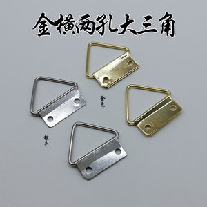 Stainless Steel Triangular Slip Hooks Two Hole <b>Large</b> Size For Picture <b>Frame</b> Hanging Hardware - Product Image 5